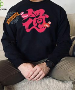 Splatoon 3 Grand Festival Shirt