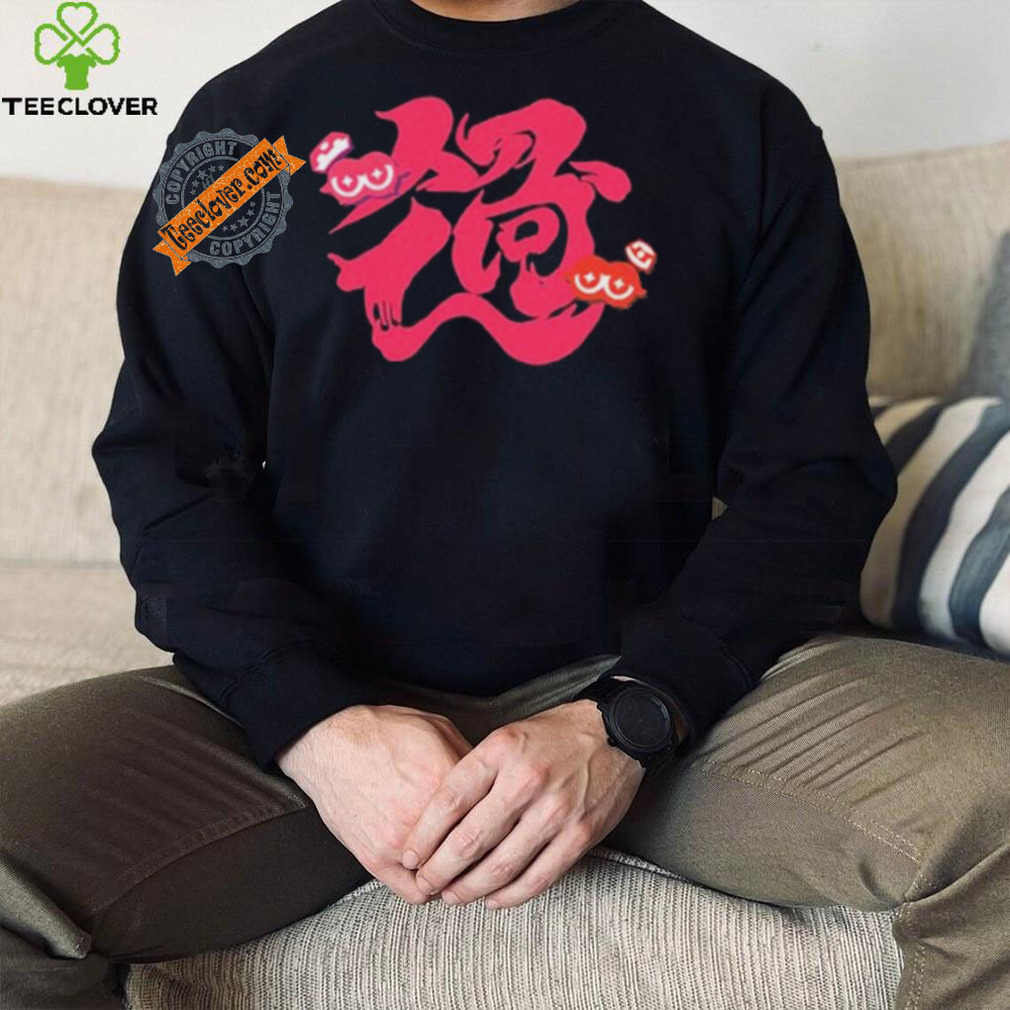 Splatoon 3 Grand Festival Shirt Splatoon 3 Grand Festival Shirt