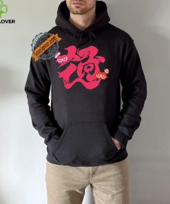 Splatoon 3 Grand Festival Shirt