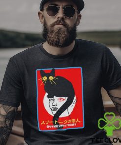 Sputnik Sweetheart Haruki Murakami shirt