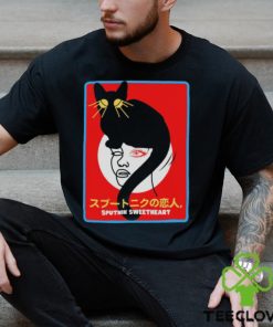 Sputnik Sweetheart Haruki Murakami shirt