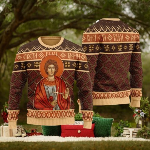 St. Trifun Ugly Christmas Sweater Christmas Gifts Unisex