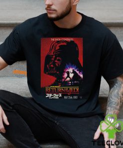 Star Wars Vader Poster Front Print T Shirt 2 Star Wars Vader Poster Front Print T Shirt