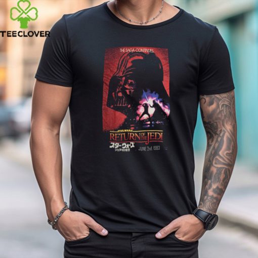 Star Wars   Vader Poster   T Shirt