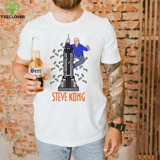 Steven A. Cohen Steve Kong Shirt