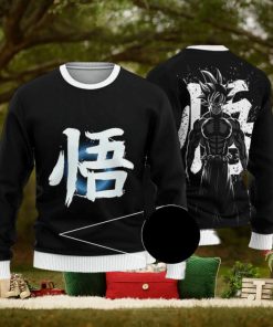 Stunning Kakarot Wisdom Kanji Logo Black Ugly Sweater