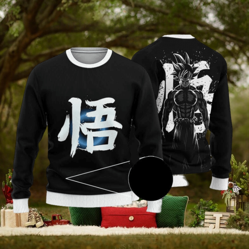Stunning Kakarot Wisdom Kanji Logo Black Ugly Sweater Stunning Kakarot Wisdom Kanji Logo Black Ugly Sweater