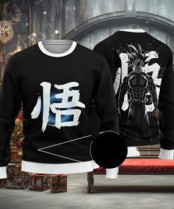 Stunning Kakarot Wisdom Kanji Logo Black Ugly Sweater