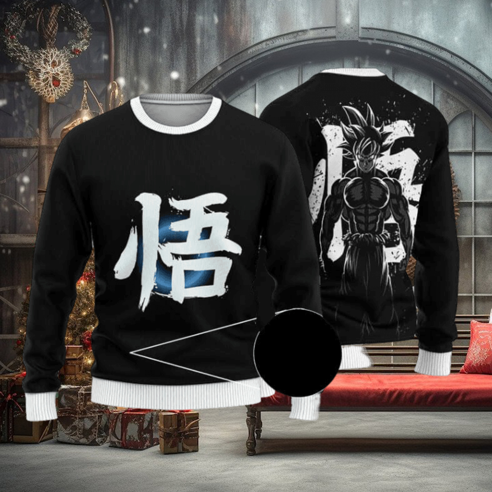 Stunning Kakarot Wisdom Kanji Logo Black Ugly Sweater Stunning Kakarot Wisdom Kanji Logo Black Ugly Sweater