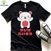 Teddy Bear Radio Exercise Japanese art hoodie, sweater, longsleeve, shirt v-neck, t-shirt