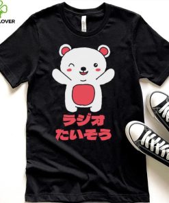 Teddy Bear Radio Exercise Japanese art shirt