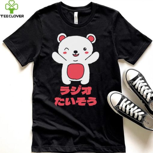 Teddy Bear Radio Exercise Japanese art hoodie, sweater, longsleeve, shirt v-neck, t-shirt