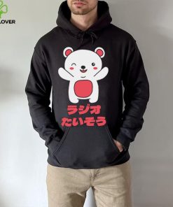 Teddy Bear Radio Exercise Japanese art hoodie, sweater, longsleeve, shirt v-neck, t-shirt