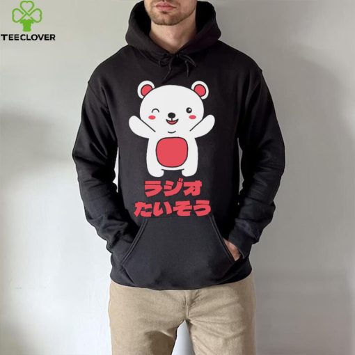 Teddy Bear Radio Exercise Japanese art hoodie, sweater, longsleeve, shirt v-neck, t-shirt