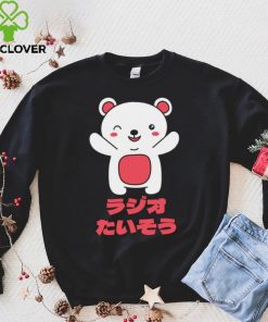 Teddy Bear Radio Exercise Japanese art hoodie, sweater, longsleeve, shirt v-neck, t-shirt