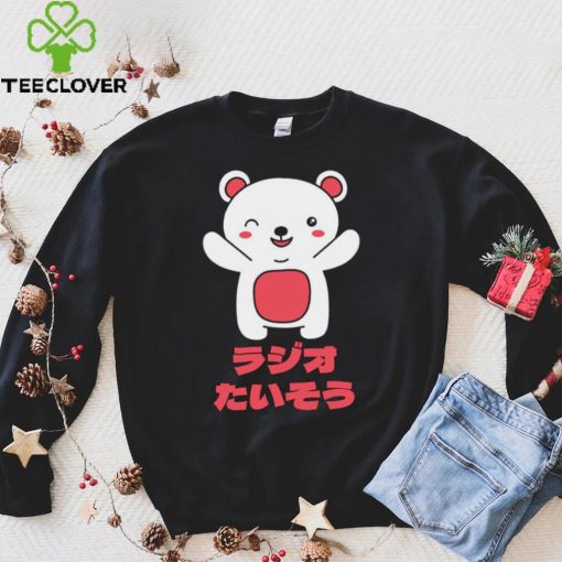 Teddy Bear Radio Exercise Japanese art hoodie, sweater, longsleeve, shirt v-neck, t-shirt