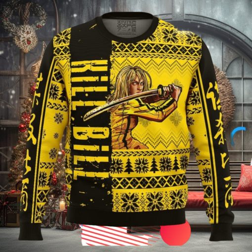 Teenwolf Ugly Christmas Sweater