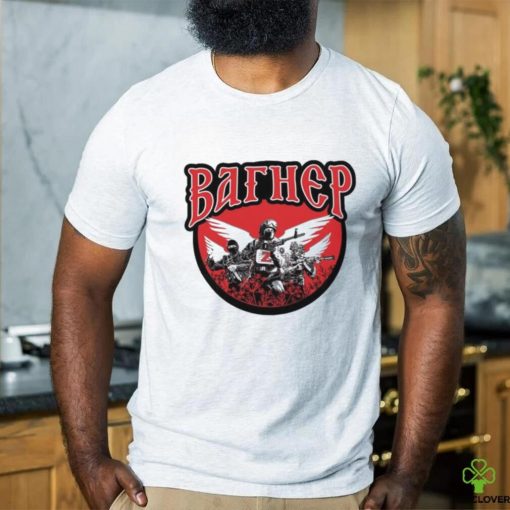 The Bathep Logo Wagner Group Pmc Shirt