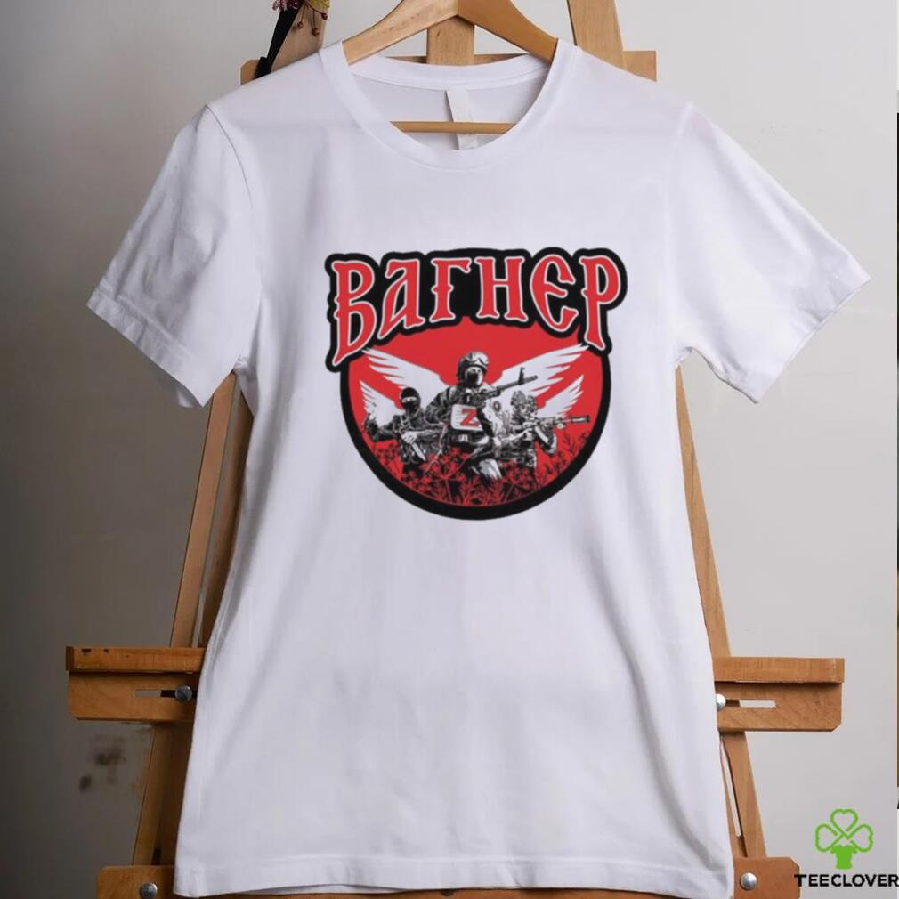 The Bathep Logo Wagner Group Pmc Shirt The Bathep Logo Wagner Group Pmc Shirt