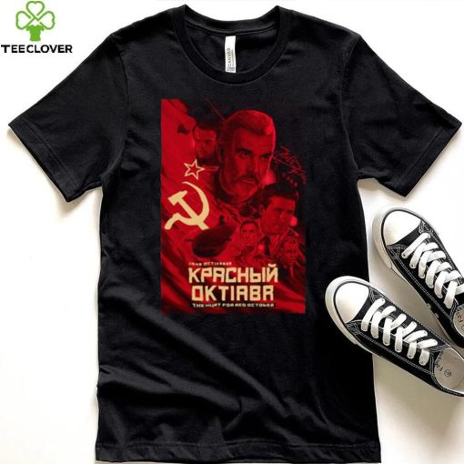 The Hunt For Red October Unisex T Shirt