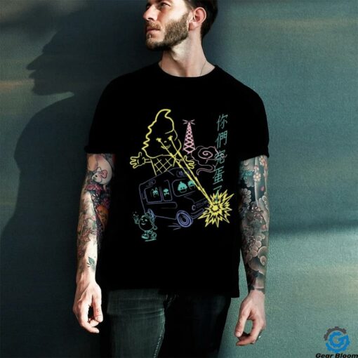 The Magic Whip Anniversary T Shirt