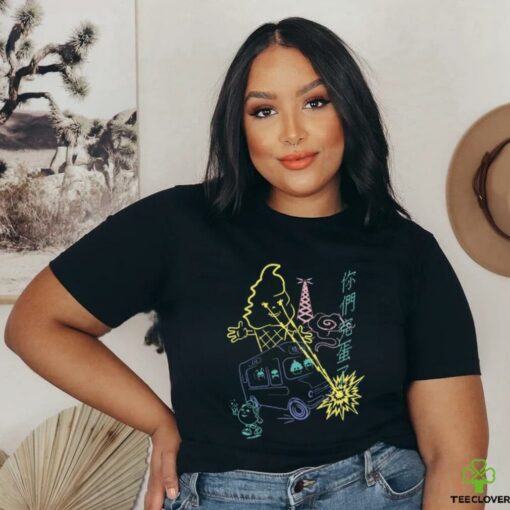 The Magic Whip Anniversary T Shirt