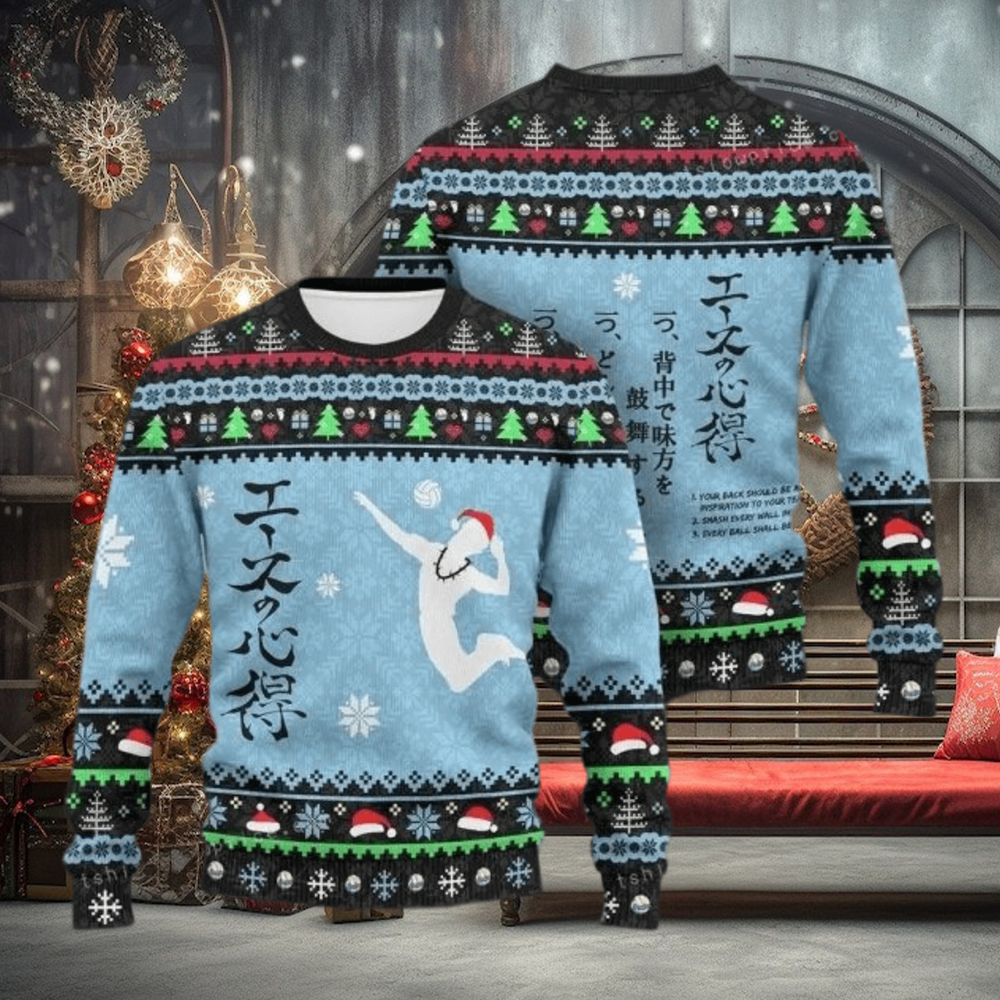 The Way Of The Ace Ugly Sweater For Woman The Way Of The Ace Ugly Sweater For Woman