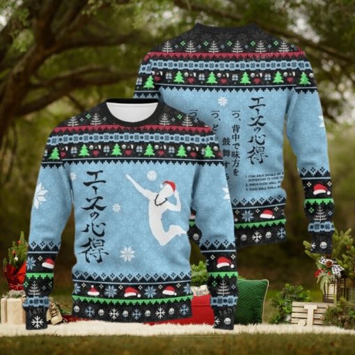 The Way Of The Ace Ugly Sweater For Woman