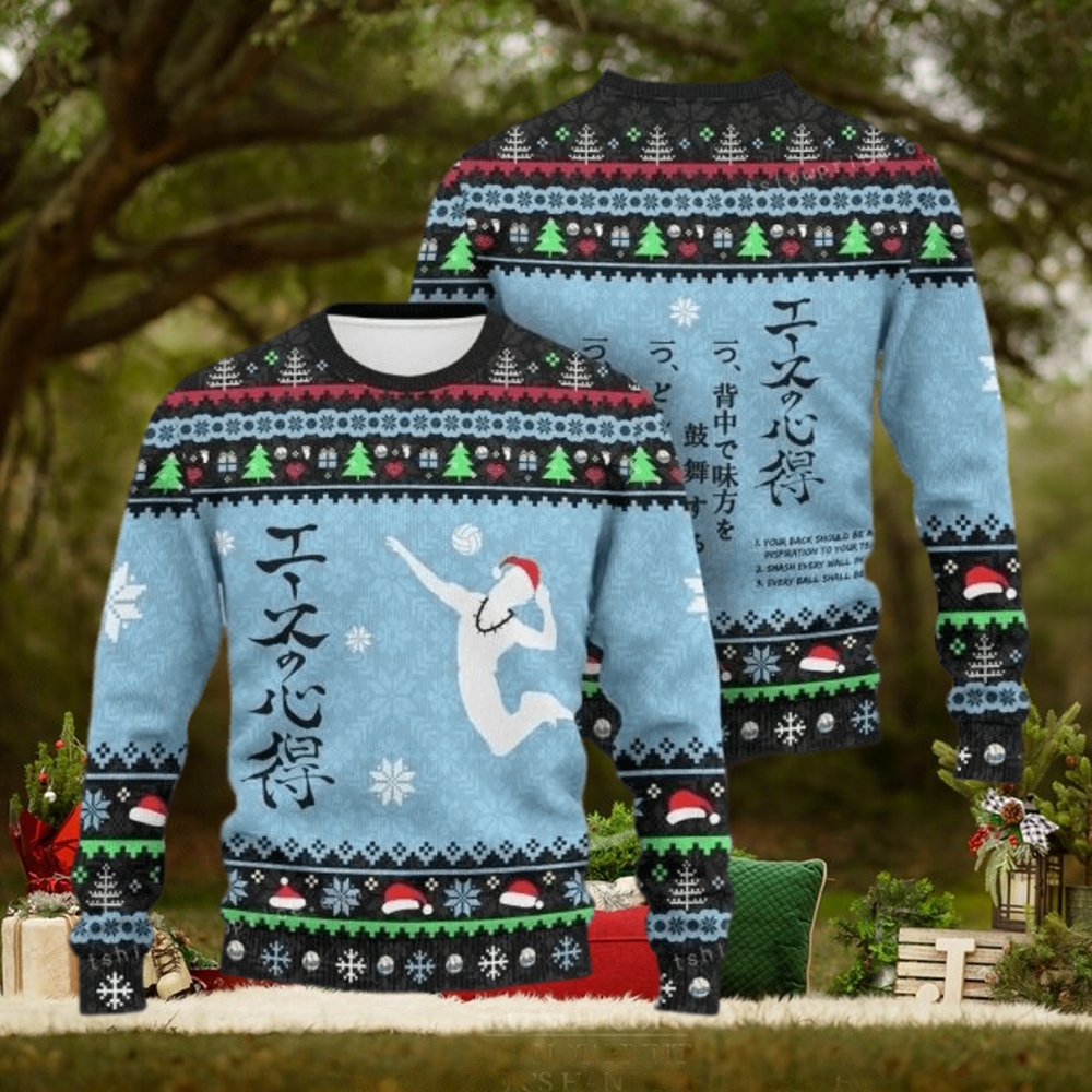 The Way Of The Ace Ugly Sweater For Woman The Way Of The Ace Ugly Sweater For Woman