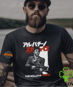 The World Is Yours. Al Pacino Shirt