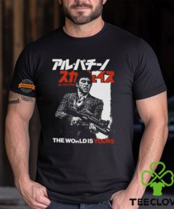 The World Is Yours. Al Pacino Shirt