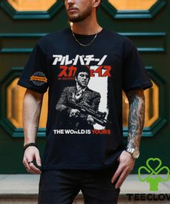The World Is Yours. Al Pacino Shirt