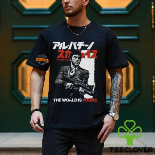 The World Is Yours. Al Pacino Shirt