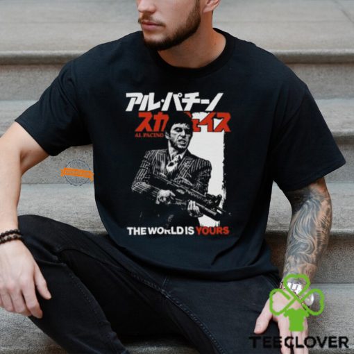 The World Is Yours. Al Pacino Shirt