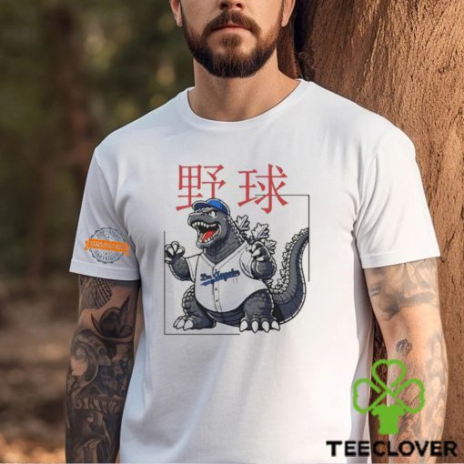 Tokyo Tiger Baseball Is My Favorite Sport Shirt