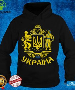 Ukrainian Flag Symbol Tryzub Love Support Ukraine Country T Shirt 1 Ukrainian Flag Symbol Tryzub Love Support Ukraine Country T Shirt
