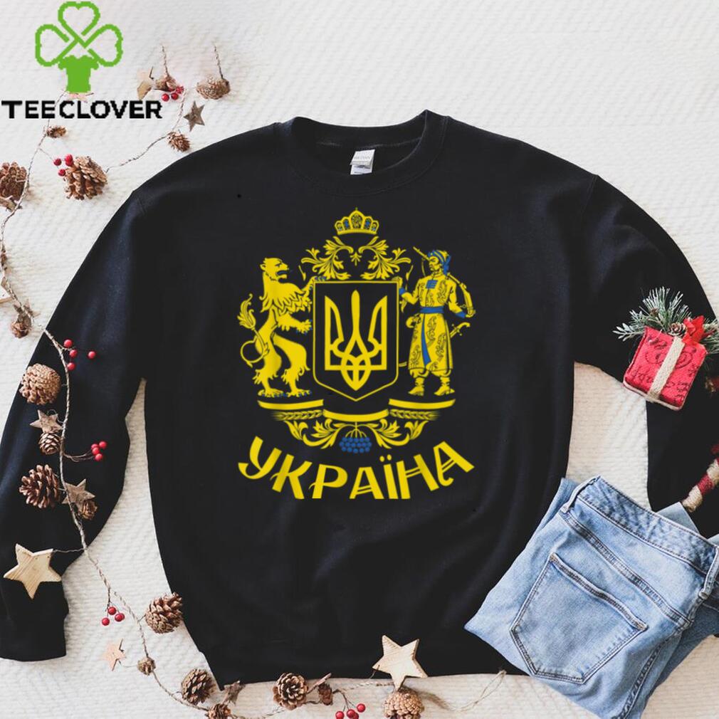 Ukrainian Flag Symbol Tryzub Love Support Ukraine Country T Shirt Ukrainian Flag Symbol Tryzub Love Support Ukraine Country T Shirt