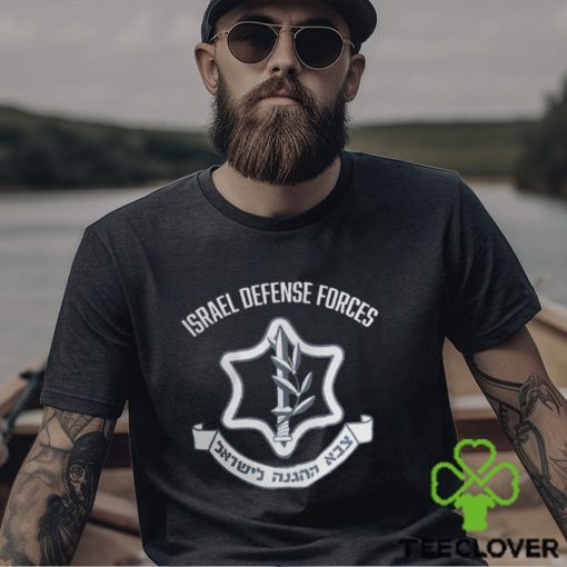 Israel Defense Forces T Shirt