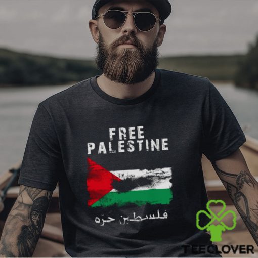 Vintage Free Palestine T & 1 shirt