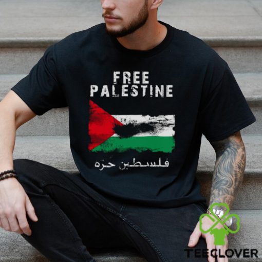 Vintage Free Palestine T & 1 shirt