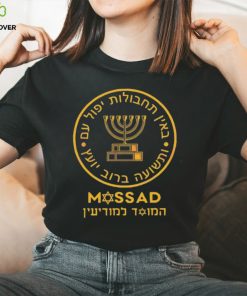 Vintage Mossad Logo Pray For Israel Shirt