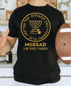 Vintage Mossad Logo Pray For Israel Shirt