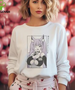 Waifu Shirt S4.1 Frisky Kitty Shirt