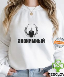 Waitimgoated Anon shirt