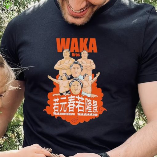 Wakatakakage and Wakamotoharu sumo shirt