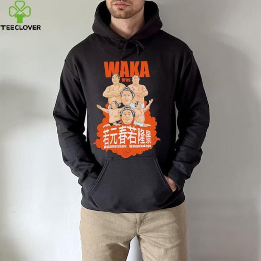 Wakatakakage and Wakamotoharu sumo shirt
