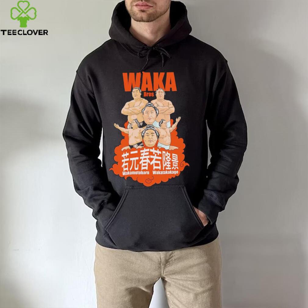 Wakatakakage and Wakamotoharu sumo shirt Wakatakakage and Wakamotoharu sumo shirt