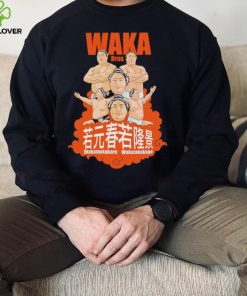 Wakatakakage and Wakamotoharu sumo shirt