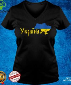 Womens Ukrainian Flag Map Love Support Ukrainians Ukraine Country V Neck T Shirt
