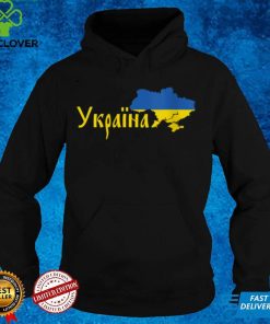 Womens Ukrainian Flag Map Love Support Ukrainians Ukraine Country V Neck T Shirt